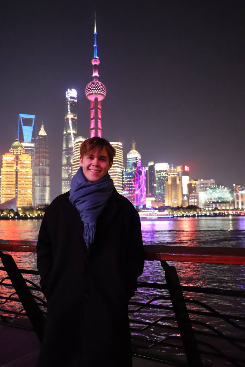 Shanghai Bund at night